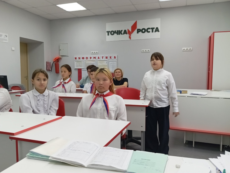Встреча с автором книги.